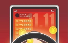 明星主播迎来税收“风暴”，律师揭示背后“偷漏税”秘密​