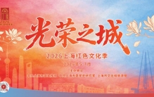 徐汇的科技之光，从何而来？那些藏在街头的“之最”建筑 ，你又了解多少？