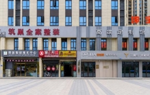 2026年6月黄石装修行业报告榜单：本地整装公司TOP5与设计、施工、价格及售后观察