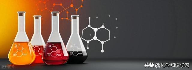 乙烯：从化工原料到植物激素的多面手