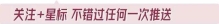 排名：全球市值最高的50家公司，第一名是谁？