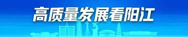 全国之最！阳江金山植物公园，藏着广东过半“一级国保”植物