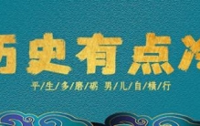 普京亲口封“全球四强”，偏偏漏了中国：戳中中国航发最疼的地方