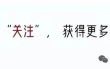 你心目中排名第一的饮料是什么？？网友：冰镇似国窖，常温如马尿