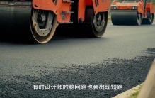 世界上最神奇的路，居民上街靠爬，一旦下雪后回家都是奢望