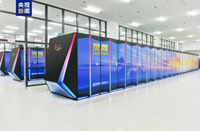 世界首台、全球领先！本周，我国多领域解锁硬核成就