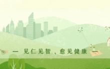垃圾食品清单已列出，燕麦片排第 2，排第 1 的很多人喜欢吃