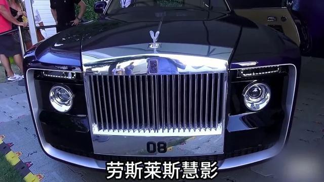 一口气看完，全球最贵的五辆车，第一名居然卖14亿，真不是开玩笑！