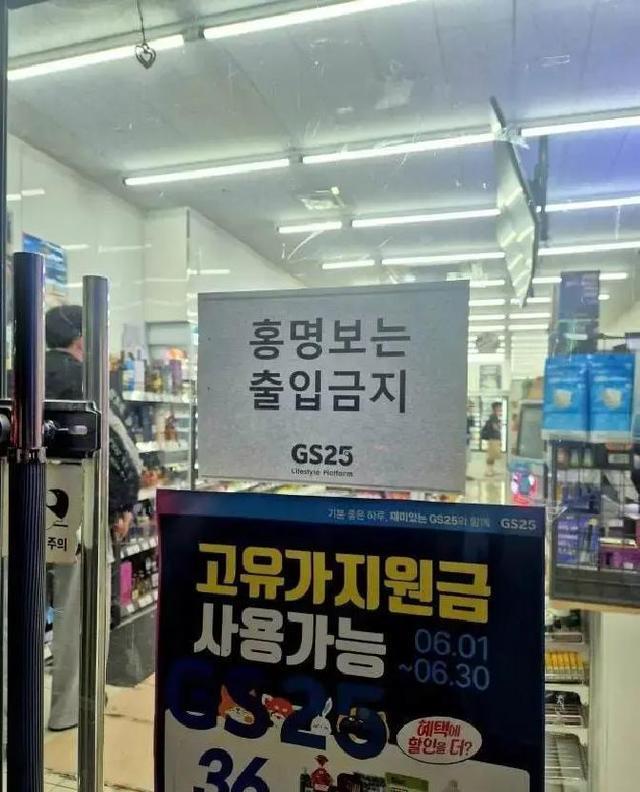 韩国队世界排名25，身价1.39亿欧元，他们是如何把自己“玩死”的