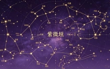 城市夜空只剩几颗星，为什么夏季大三角还容易看见