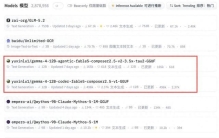抱抱脸模型TOP榜，我现在只服yuxinlu1