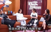 港圈女星集体爆料，早年行业乱象看得人心寒