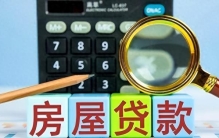 阿玛尼配六块煎饼：大城市新型穷人的体面枷锁与破局