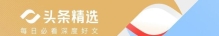 美国联合国排名垫底，中国却干到第49！差距仅0.63分，老美脸疼吗