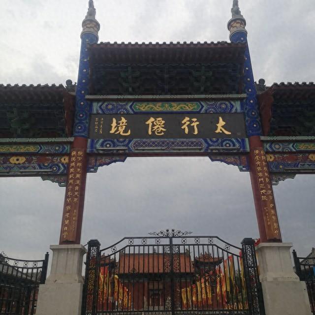 唐朝“天文黑客”写了一部《大衍历》，把宇宙算得比双十一还准！