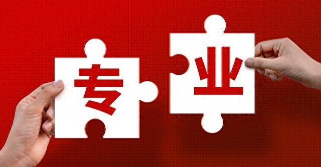 机械设计制造 VS 机电一体化，一字之差，就业路线完全不同