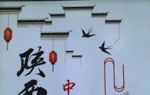 陕西“八大怪”(关中八大怪)