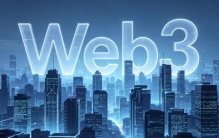 Wed3生态迎来颠覆性质变，OpenPay六大硬核功能落地，正式接轨全球实体商业！