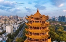 武汉10大景点排名