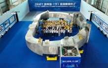 582吨、14.5特斯拉，中国造出了全球最大聚变堆超导磁体