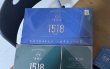 起底艾草烟涉事企业法定代表人李田：自称李时珍后人被打假，改口称是“玩笑话”