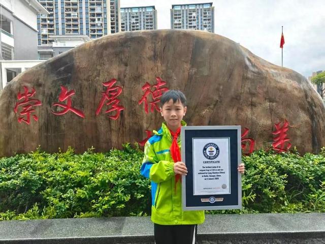 打破吉尼斯世界纪录，他才11岁！