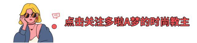 买珠宝选什么牌子好?这10个品牌值得买