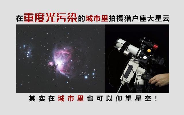 阿塔卡马:为了清洁能源,牺牲最清澈的星空?