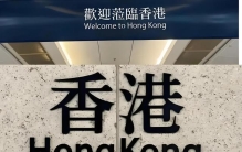 香港好吃的的美食都有哪些，香港美食排行榜前十名推荐