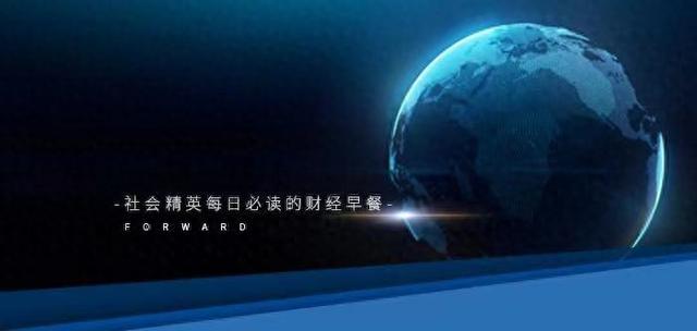 前瞻全球产业早报：比亚迪储能签约波兰最大储能项目