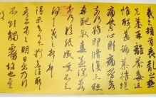 如果不临帖也能叫书法的话，谁都会书法了！