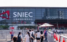 第120届CSF中国文化用品商品交易会举办，多款IP联名文创新品首发