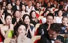 杨紫获奖全场破防！梅婷胡歌激动起身，内娱最纯群像曝光