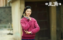 电视剧收视率排行榜，《家业》排在最后，《主角》强势领跑