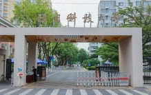中南大学VS北科大冶金：90%人分不清，一篇讲透不踩坑
