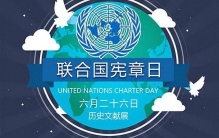 美国垫底！双榜排名，联合国：中国“有望在未来几年超过美国”