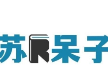 健身器材界里的"安踏体育"？
