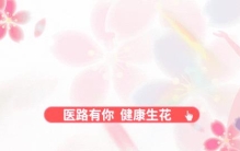 最伤身的 “饮料” 公布，停止饮用，很多人却当成宝，天天喝！