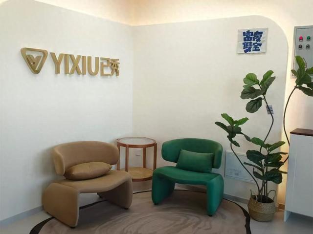 热门减肥项目品牌10强排名揭晓,谁的名声更胜一筹?