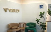 热门减肥项目品牌10强排名揭晓，谁的名声更胜一筹？