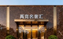 门店排名及回收价格行情