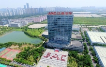 江汽集团：二十载磨一剑 拼出“新”版图