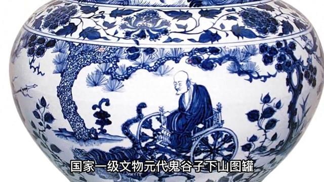 盘点全世界最贵的6件瓷器,你都知道哪几个