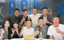 潘长江69岁大寿的包厢，彻底撕开了娱乐圈的遮羞布。