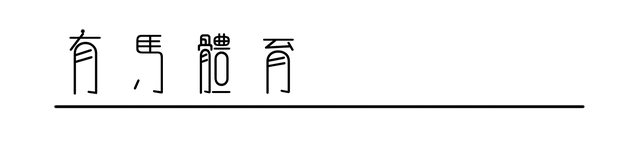 除了哈兰德同款发绳,这届球迷还爱买什么