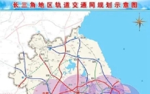 国家发改委重磅布局！2030年建成全球最大循环经济体系