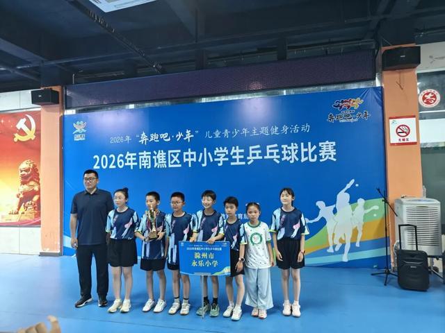 小孩选择乒乓球教练指南。