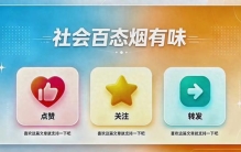 颠覆全球认知！世界上最大的城市扎根在中国西南，规模堪比省份