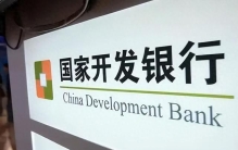 一文为您深度解读金融类央企
