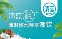 办公室解腻饮品排行，这4款为何成下午茶新宠？